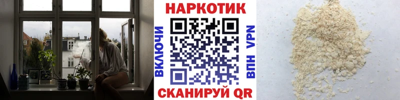 Наркошоп купить COCAIN МЕФ Гашиш Alpha PVP Амфетамин Конопля Сыктывкар