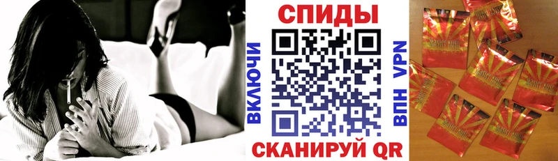 Бутират бутик Купить где Сыктывкар