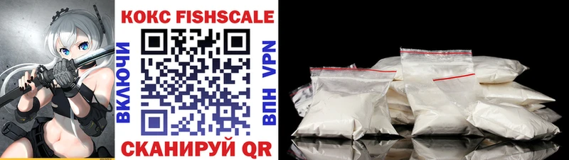 Купить где  Сыктывкар  Cocaine Columbia 