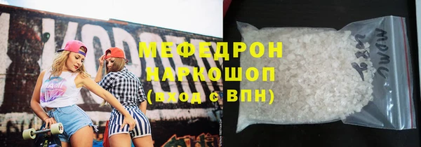 гидропоника Нея