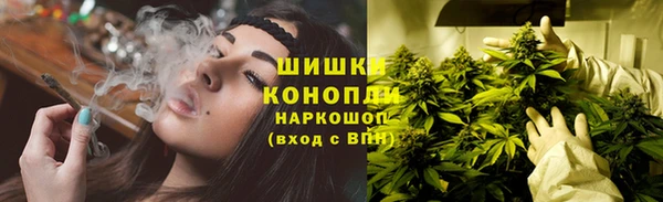 синтетический гашиш Нефтегорск
