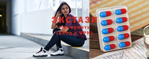 гидропоника Нея