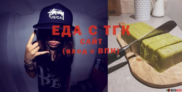 гидропоника Нея