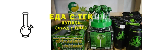 синтетический гашиш Нефтегорск