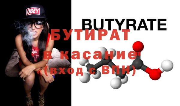 гидропоника Нея