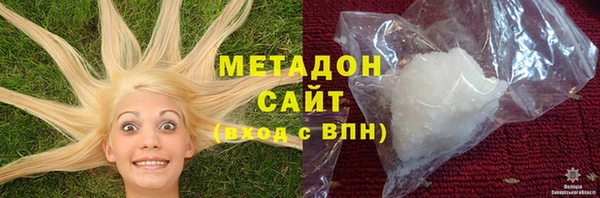 синтетический гашиш Нефтегорск