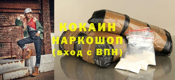гидропоника Нея