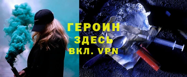 гидропоника Нея