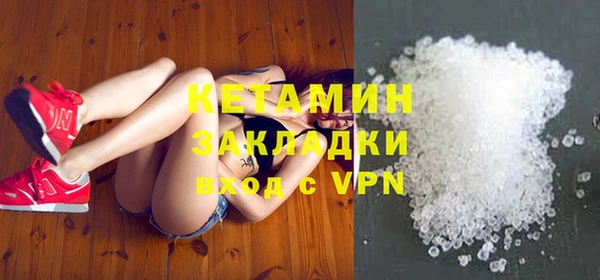 гашишное масло Нефтекумск