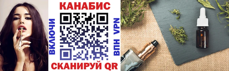 Бошки Шишки THC 21%  Купить  Сыктывкар 
